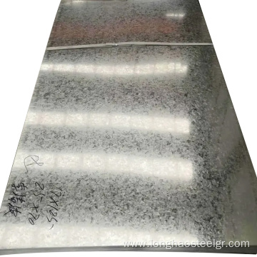 Dx51 zinc galvanized steel plate